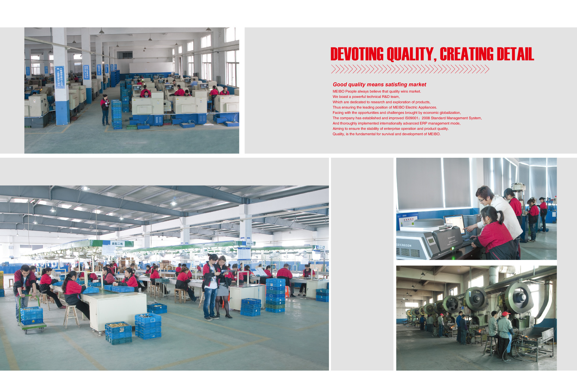China Yuhuan Meibo Copper Industry Co., Ltd Unternehmensprofil